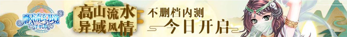 数字通外汇行